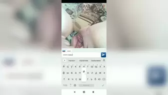 Nice milf