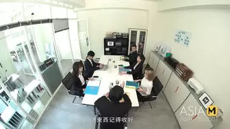 Trailer-Lewd Meeting Room-Xia Yu Xi-MDWP-0023-Best Original Asia Porn Tape