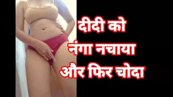 indian porn movie with clear hindi audio