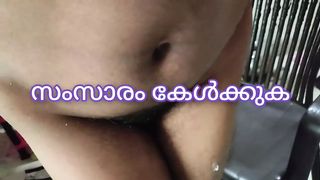 Malayalam Kerala Sex