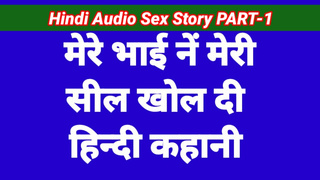 Desi step brother and step sister real sex full Hindi movie Hindi Sex Story Web Series Sex Seen Hd Cute Bhabhi