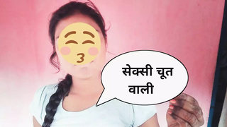 Indian Village skank mms sex tape - Custom Female 3D